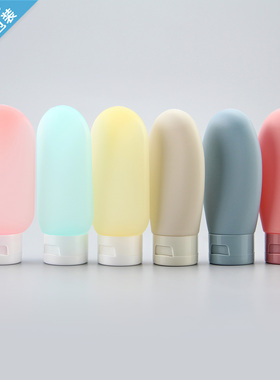 60ml水乳化妆品分装瓶便捷旅行