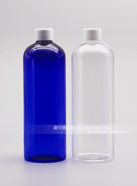 300ml400ml500ml旋盖瓶化妆分装