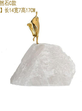 天然黄铜抽象人物禅意风水晶石