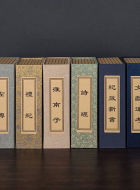 仿古风麻布展厅软装饰品