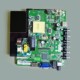 Original Coolkai 32K5J, 32K5N motherboard ST69KR-CP3 three-in-one motherboard universal