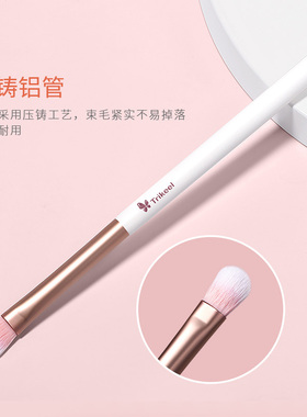 化妆刷眼影卧蚕细节柔软高光