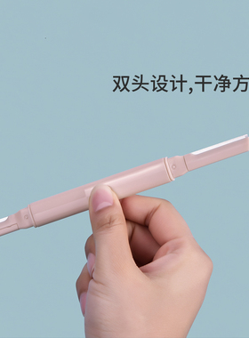 专业微距修眉刀女修眉化妆师专用