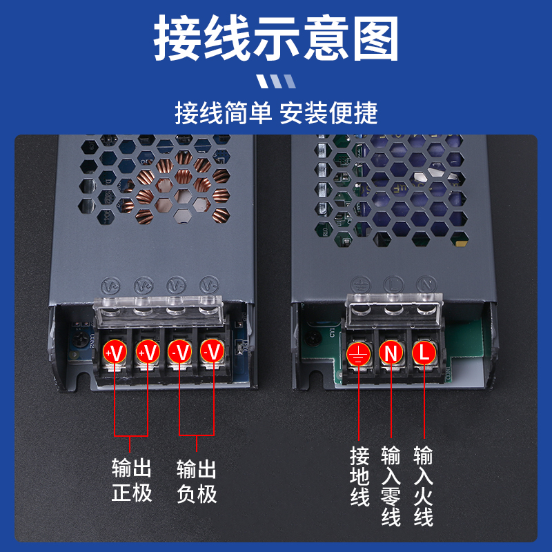 LED低压开关电源220V转12V24V线条灯静音变压器超薄灯带线型灯条