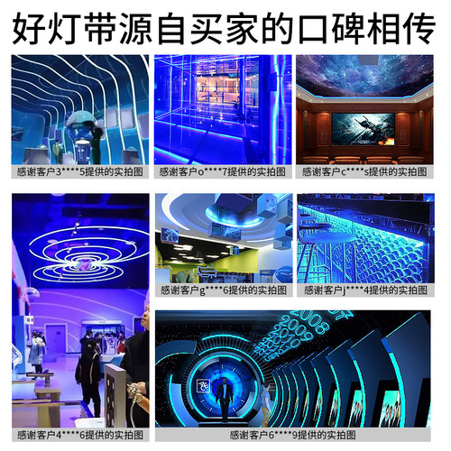 LED蓝光灯带条220V蓝色灯条超高亮天花吊顶KTV招牌灯箱装饰长条灯 - 图3