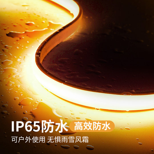 Superheller wasserdichter COB-Lichtstreifen für den Außenbereich für den Heimgebrauch, superhell