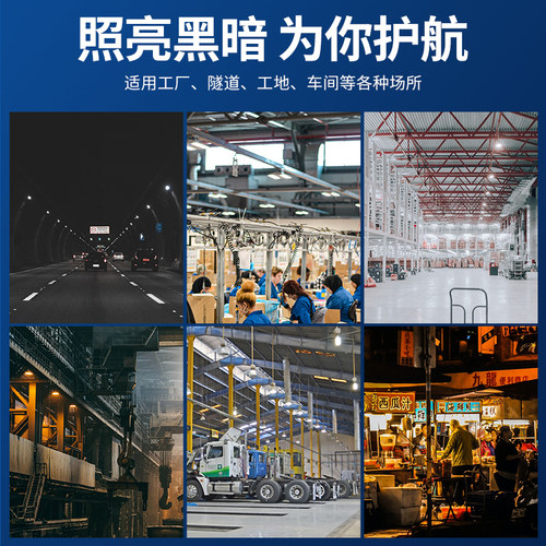 低压led灯泡12V24V36V伏直流E27螺口家用超亮太阳能车机床工作灯 - 图1