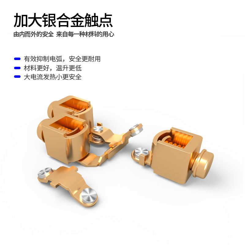 白色一开双控双开单开双联三开四开墙壁家用电灯开关暗装插座面板 - 图1