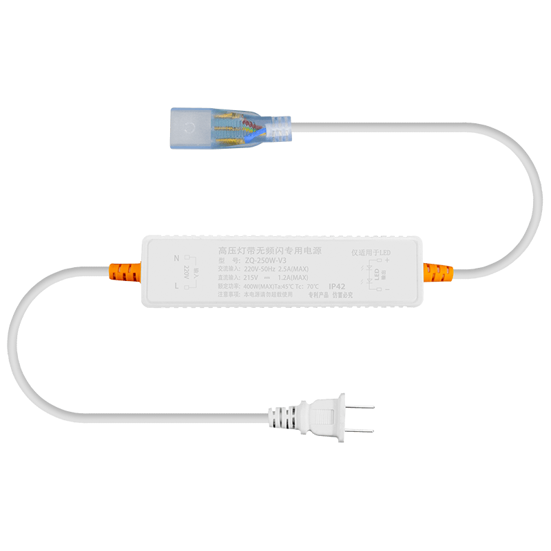 无频闪led灯带插头适配镇流器三色变光灯带插头支持天猫精灵220v - 图3