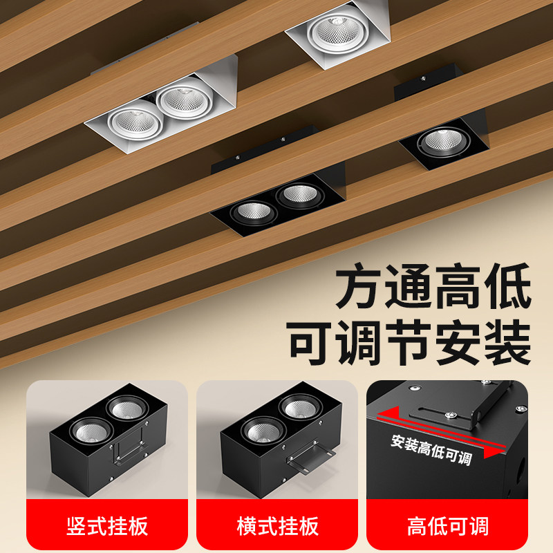 方通专用灯铝方通射灯筒灯吊顶专用灯LED格栅灯明装吊顶灯具,淘宝优惠券,粉丝福利购,淘宝优惠卷