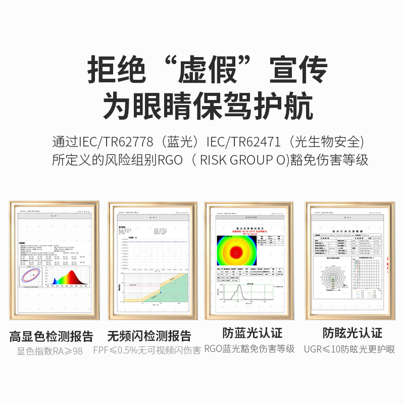 单头双头四头格栅明装筒灯全光谱防眩光客厅卧室免开孔射灯斗胆灯 - 图1