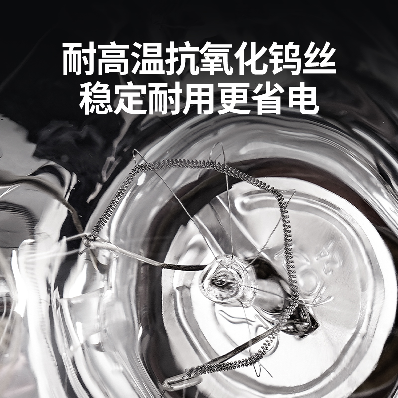 拉伯塔浴霸灯 - 图2