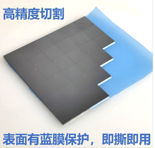 利冷科方形单晶高纯硅片科研抛光AFM镀膜SEM电镜光学生物载体衬底 - 图2