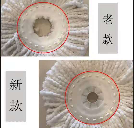 正品爱格地拖棉头替换头通用 拖把头适用爱格品牌旋转拖把墩布头 - 图2