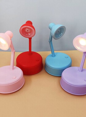 儿童手工DIY发光小夜灯台灯玩具