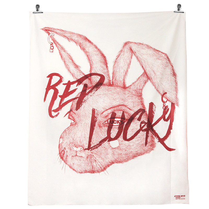 郑梅杰设计红运兔ins背景挂布挂毯抖音卧室宿舍房间床头装饰墙布 Major郑梅杰 淘优券