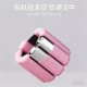 Ouyang Chunxiao's weight-bearing bracelets and foot running fitness training