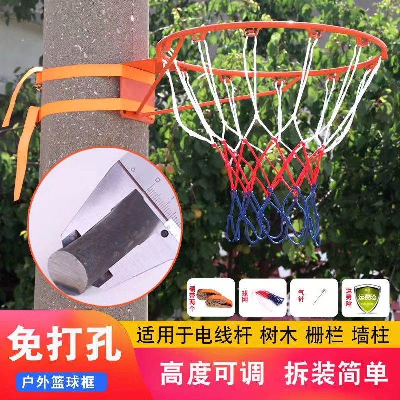 成人室外便携篮球筐壁挂式可拆卸双弹簧简约户外儿童简易投篮框架,淘宝优惠券,粉丝福利购,淘宝优惠卷