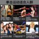 Martial Arts Hall Professional Hanging Boxing Sandbag Adult Training