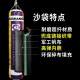 Professional boxing punching bag hanging type soft microfiber leather PU