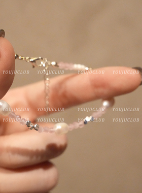 YOUJUclub-小情绪~高级感手链女