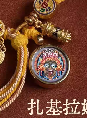 扎基拉姆暴力招米绿度母平安健康