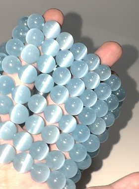 冰透浅蓝色猫眼石手串闺蜜女礼物简约百搭气质10mm