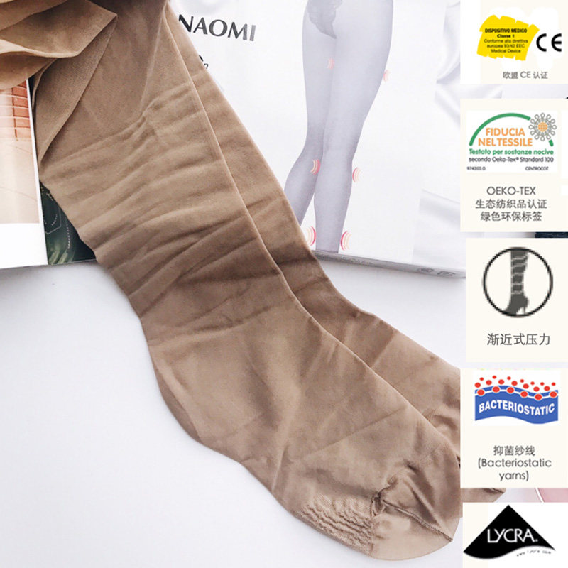 solidea意大利进口美腿薄款美腿袜 solidea短袜/打底袜/丝袜/美腿袜