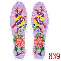 5 delivery 2 3 send 1 cotton thickened 9D body without fade upright embroidered cross embroidered insole semi-finished insole