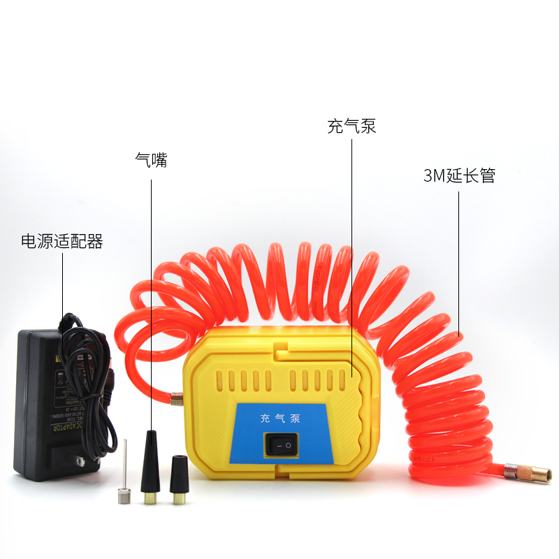 小型家用方便电动充气泵篮球气柱袋打气筒游泳圈打气机气柱充气泵 - 图1