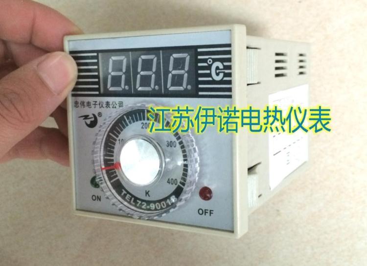 忠伟数显燃气电烤箱温控仪TEL72-9001 电烤箱温控器 电子温控器 - 图0