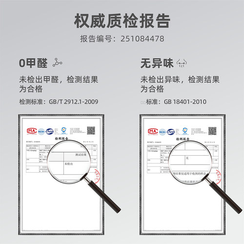 适用于极氪9x坐垫座垫座椅套有机硅免捆绑四季透气装饰配件用品 - 图3