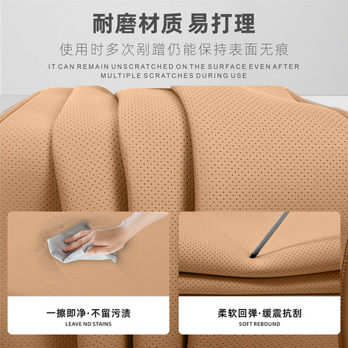 适用于极氪9x坐垫座垫座椅套有机硅免捆绑四季透气装饰配件用品 - 图2