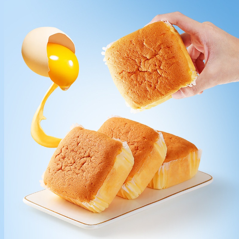 【40包整箱】泡芙爆浆戚风蛋糕咸豆乳味酱夹心面包早餐休闲零食品,淘宝优惠券,粉丝福利购,淘宝优惠卷