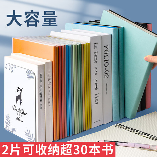 书立书立架分隔书夹子书挡板桌上立书架桌面固定书本立架学生用书本夹整理课桌收纳置物架金属隔板书撑书靠器 - 图3