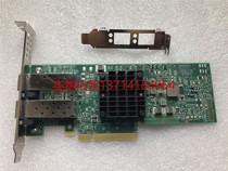 BCM957304A3042CC BCM957304A3042CC BCM57304A Network Card for the BCM57304A