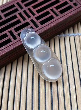冰种玉髓水润福豆吊坠