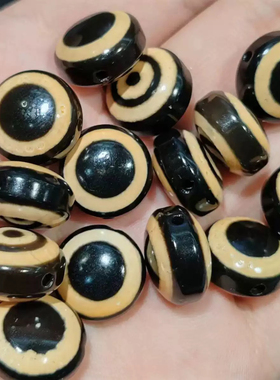 藏传黑白眼中眼圆饼天珠玛瑙羊眼板眼天眼天珠项链吊坠