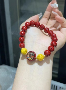 天然雄黄原矿晶体朱砂手串黄色手链女转运珠雄黄砂手串护身