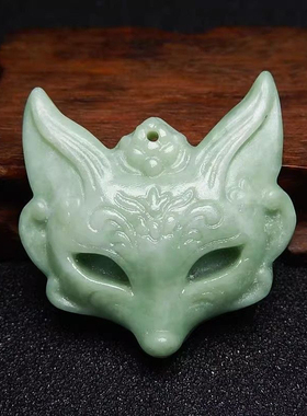 浅绿狐狸吊坠天然贵州翠特色玉坠男女款汉服腰佩玉石项链挂件玉佩