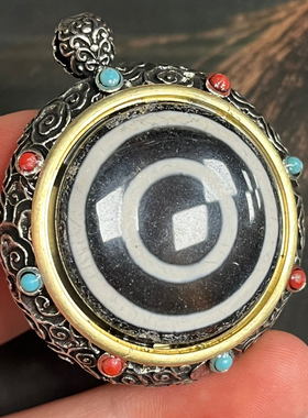 高油包浆羊板眼天珠风化清晰明显包浆浑厚细腻41毫米厚16毫米