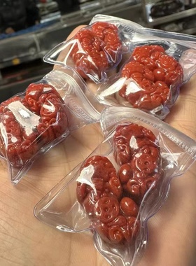 红翡翠玉立体小貔貅吊坠 挂件 红色玉貔貅挂件