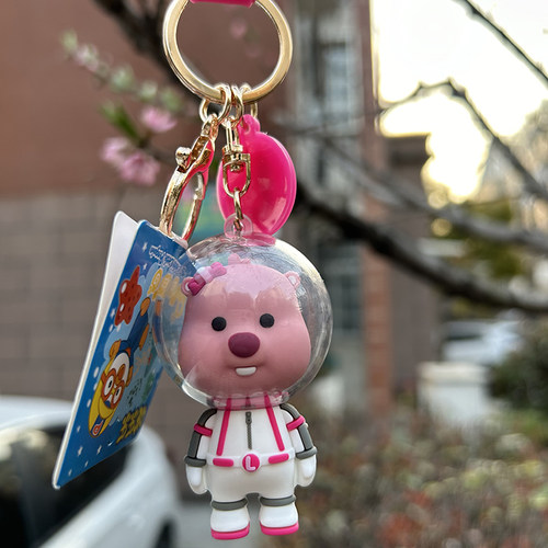 正版loppy钥匙扣小海狸露比书包挂件饰品可爱钥匙链送朋友礼物 - 图0