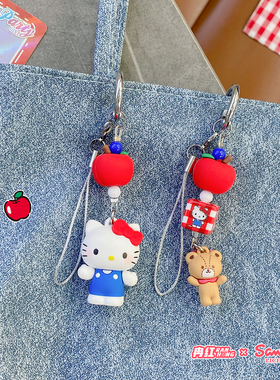正版hellokitty凯蒂猫对装系列创意卡通钥匙扣挂件一对包包挂饰女