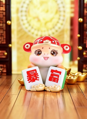 2026新年神马都发财马年礼品工艺摆件创意送人年会