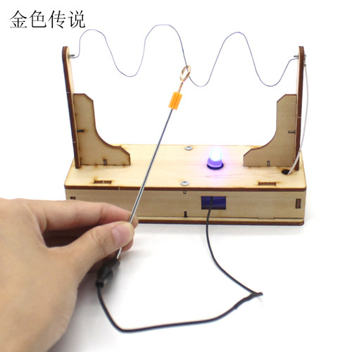 铁丝通关比赛 学生自制创意手工拼装科技小制作玩具DIY模型材料包 - 图2