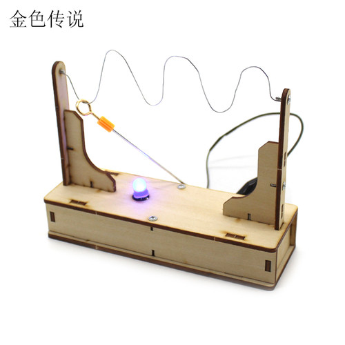 铁丝通关比赛 学生自制创意手工拼装科技小制作玩具DIY模型材料包 - 图0