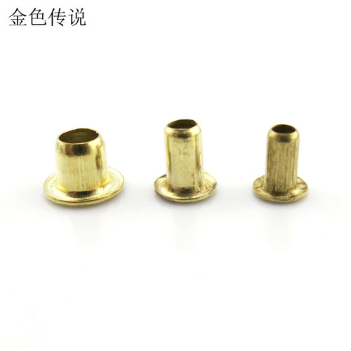 镀铜鸡目轴承 小轴架 微型小法兰 金属轴套 diy铆钉垫片 模型扣子 - 图3