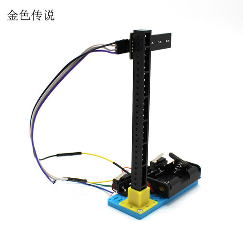 三色红绿灯 中小学生科技节手工课拼装玩具材料包创客DIY电路模型 - 图2
