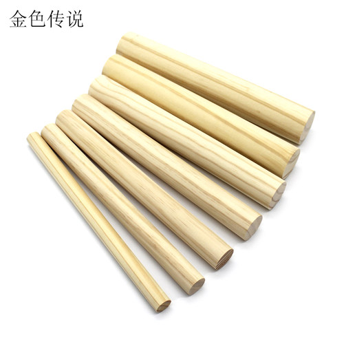 松木棒圆棒 DIY手工模型制作材料长木条木棍圆木头柱短木棒多规格 - 图3
